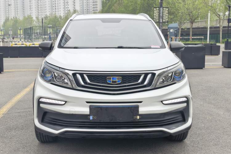 Used Geely Auto Vision X3 2020 1.5L CVT Luxury Model Exterior 1
