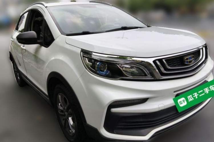 Used Geely Auto Vision X3 2020 1.5L CVT Elite Edition Exterior 2