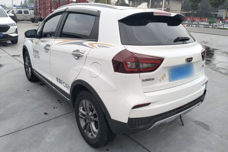 Used Geely Auto Vision X3 2020 1.5L Manual Elite Edition Exterior 2