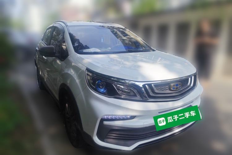 Used Geely Auto Vision X3 2020 1.5L CVT Elite Edition Exterior 2