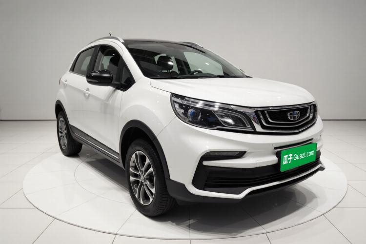 Used Geely Auto Vision X3 2020 1.5L Manual Elite Edition Exterior 2