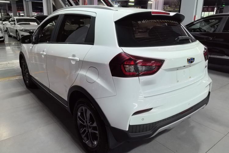 Used Geely Auto Vision X3 2020 1.5L CVT Luxury Model Exterior 2