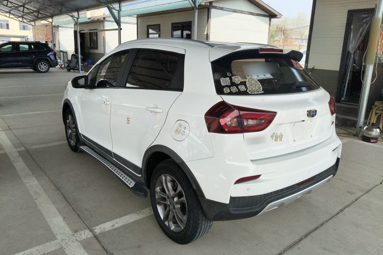 Used Geely Auto Vision X3 2020 1.5L CVT Elite Edition Exterior 2