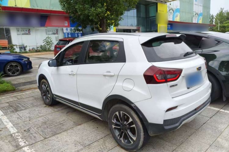 Used Geely Auto Vision X3 2020 1.5L CVT Luxury Model Exterior 2