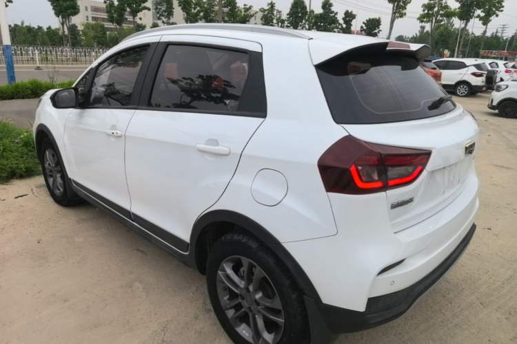 Used Geely Auto Vision X3 2020 1.5L CVT Elite Edition Exterior 2