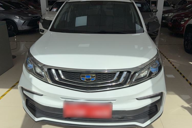 Used Geely Auto Vision X3 2020 1.5L CVT Luxury Model Exterior 2