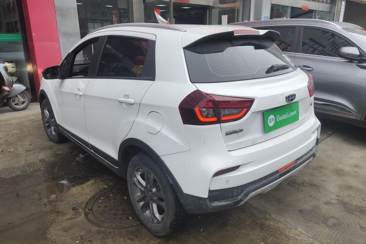 Used Geely Auto Vision X3 2020 1.5L CVT Elite Edition Exterior 2