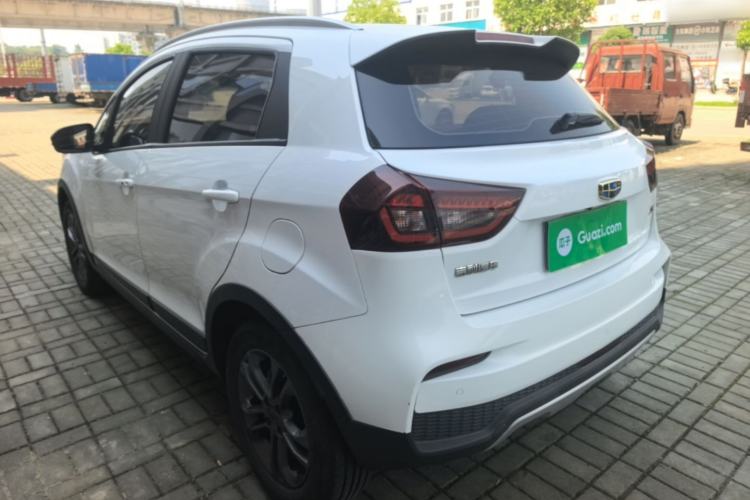 Used Geely Auto Vision X3 2020 1.5L CVT Luxury Model Exterior 2