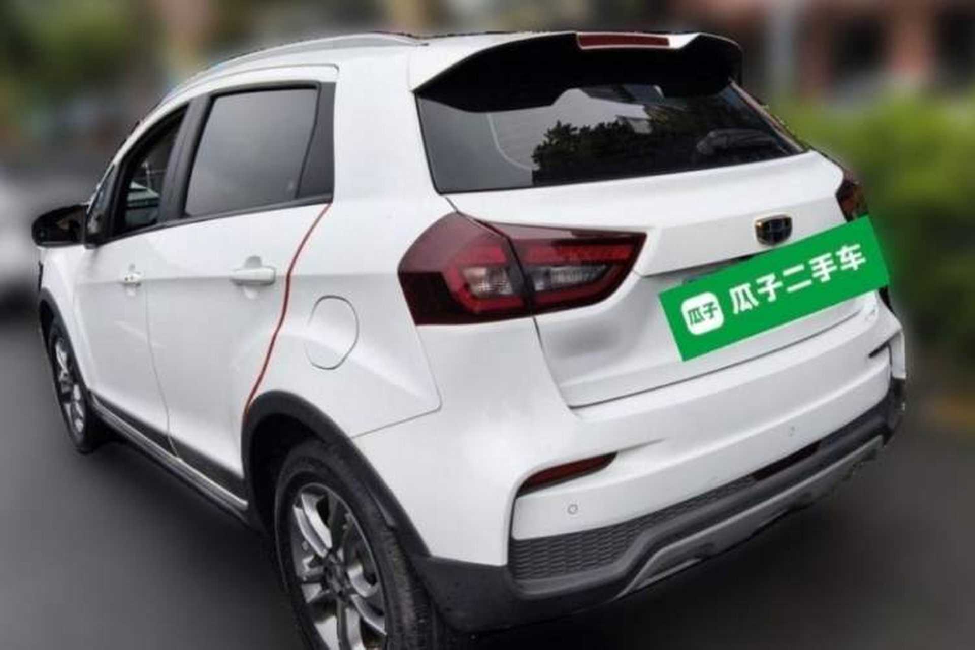 Used Geely Auto Vision X3 2020 1.5L CVT Elite Edition Exterior 3