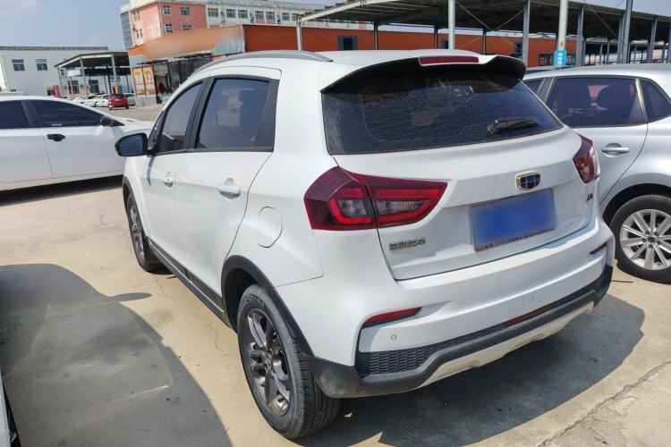 Used Geely Auto Vision X3 2020 1.5L Manual Elite Edition Exterior 3