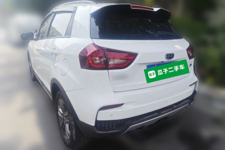 Used Geely Auto Vision X3 2020 1.5L CVT Elite Edition Exterior 3