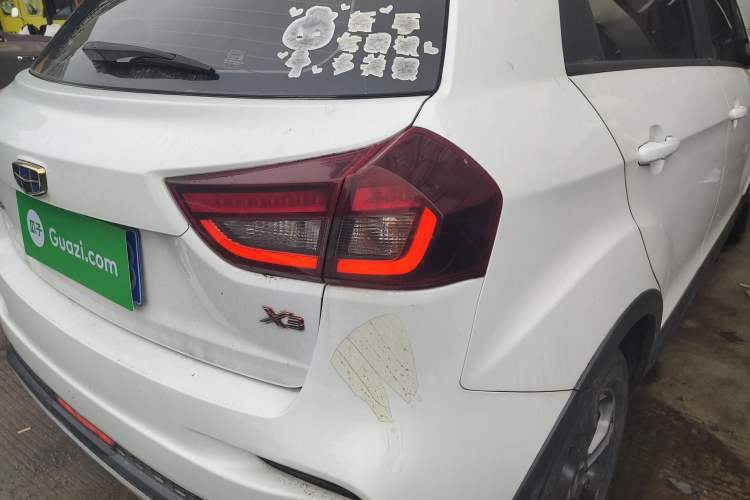 Used Geely Auto Vision X3 2020 1.5L CVT Elite Edition Exterior 3