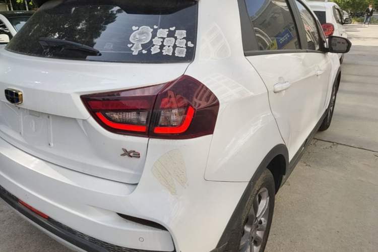 Used Geely Auto Vision X3 2020 1.5L CVT Elite Edition Exterior 3