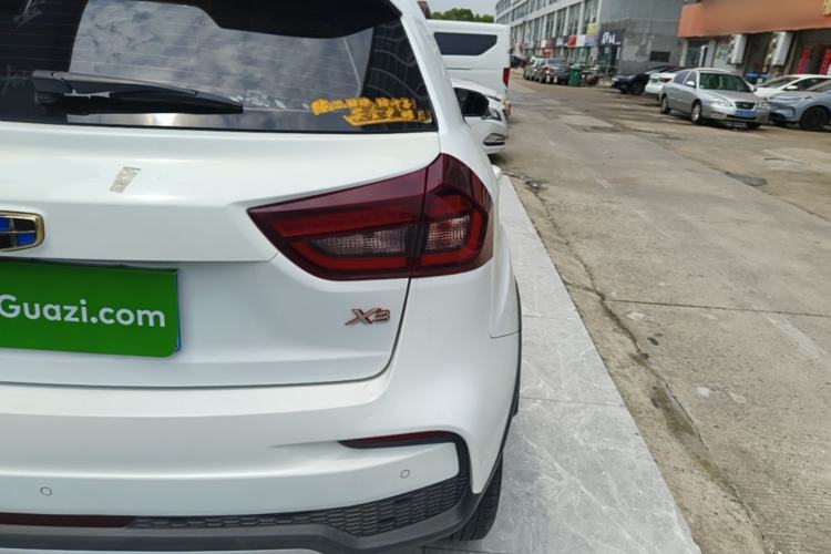 Used Geely Auto Vision X3 2020 1.5L CVT Elite Edition Exterior 3