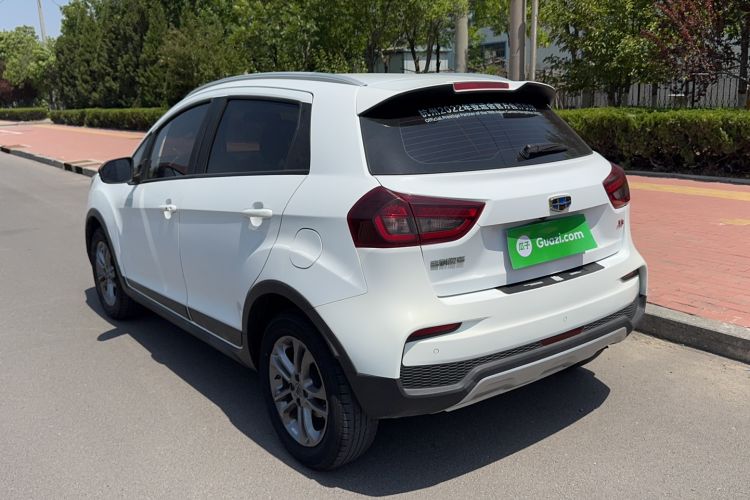 Used Geely Auto Vision X3 2020 1.5L CVT Luxury Model Exterior 3