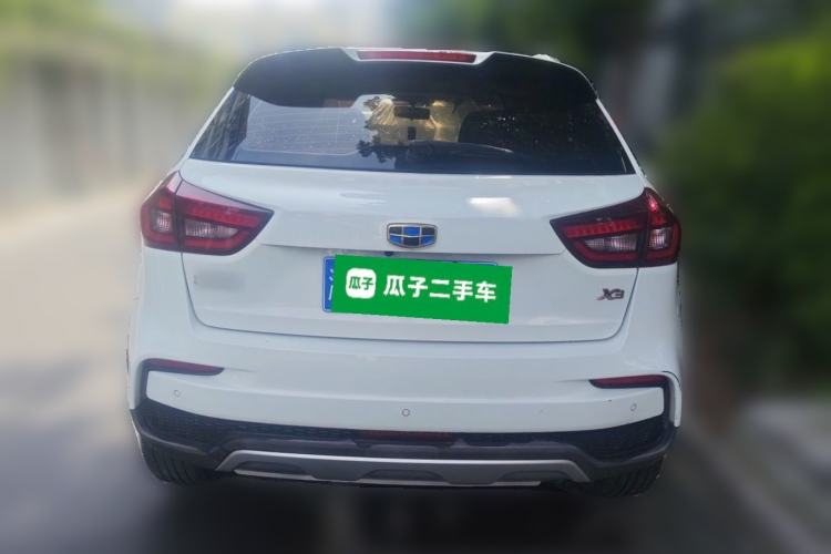 Used Geely Auto Vision X3 2020 1.5L CVT Elite Edition Exterior 4