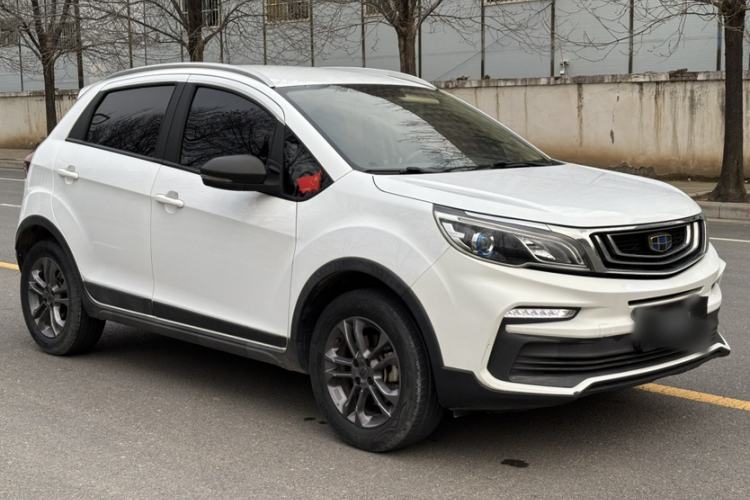Used Geely Auto Vision X3 2020 1.5L Manual Elite Edition Exterior 4