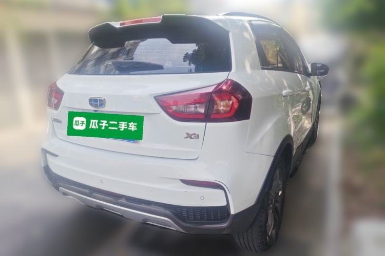 Used Geely Auto Vision X3 2020 1.5L CVT Elite Edition Exterior 5