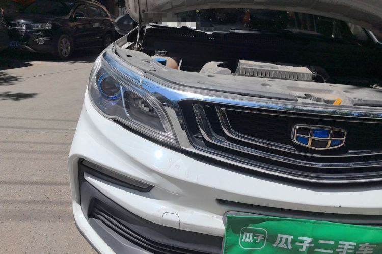 Used Geely Auto Vision X3 2020 1.5L CVT Luxury Model Exterior 6