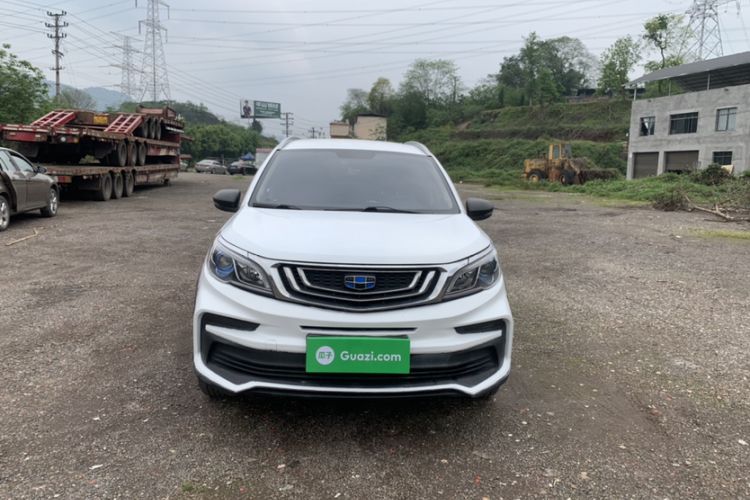 Used Geely Auto Vision X3 2020 1.5L Manual Happiness Edition Exterior 8