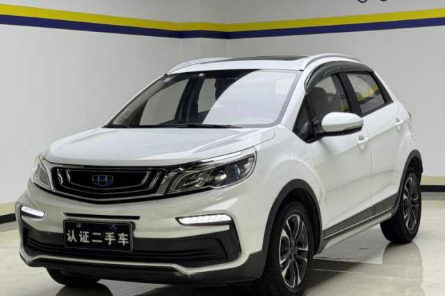 Used Geely Auto Vision X3 2020 1.5L CVT Luxury Model