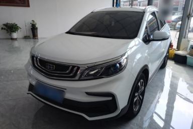 Used Geely Auto Vision X3 2020 1.5L CVT Luxury Model