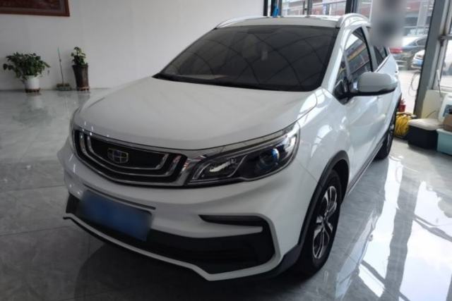 Used Geely Auto Vision X3 2020 1.5L CVT Luxury Model