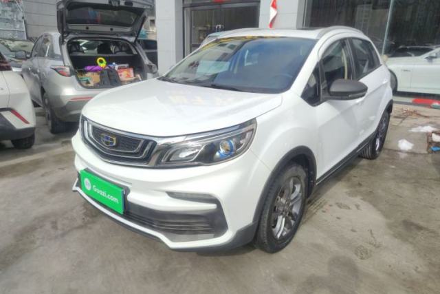 Used Geely Auto Vision X3 2020 1.5L CVT Luxury Model