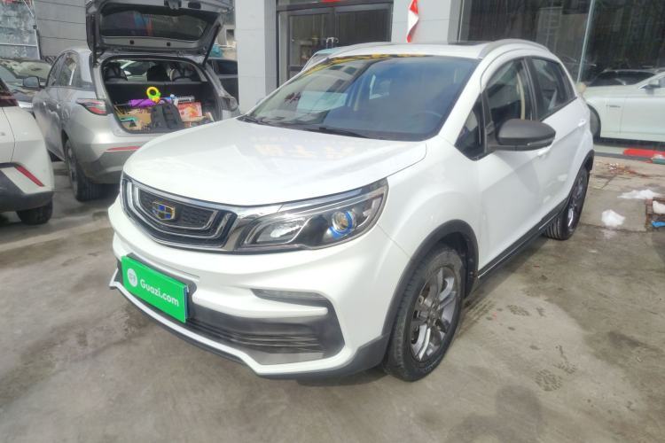 Used Geely Auto Vision X3 2020 1.5L CVT Luxury Model Guazi used car, China used car export, Used car for sale, Used  cars, Cheapest cars for sale