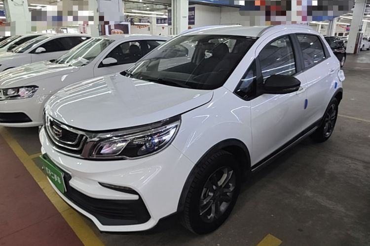 Used Geely Auto Vision X3 2020 1.5L CVT Elite Edition Guazi used car, China used car export, Used car for sale, Used  cars, Cheapest cars for sale