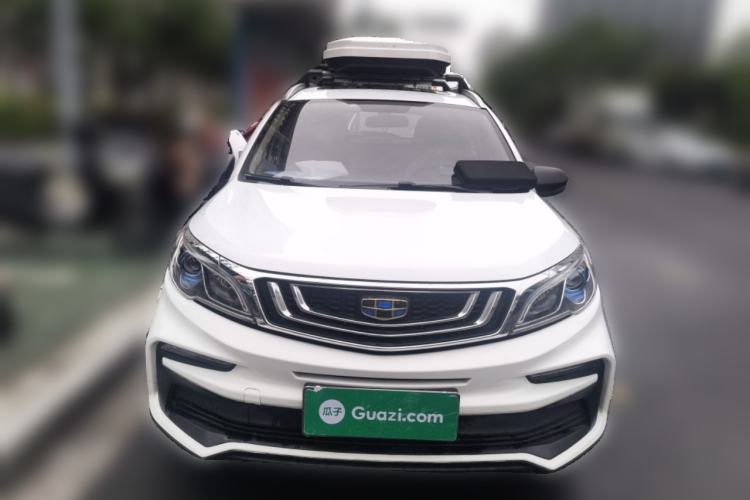 Used Geely Auto Vision X3 2020 1.5L CVT Luxury Model Front