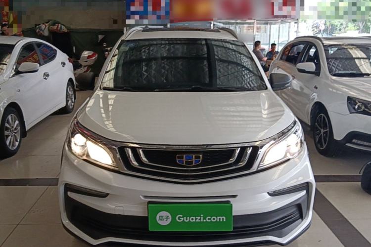 Used Geely Auto Vision X3 2020 1.5L CVT Luxury Model Front