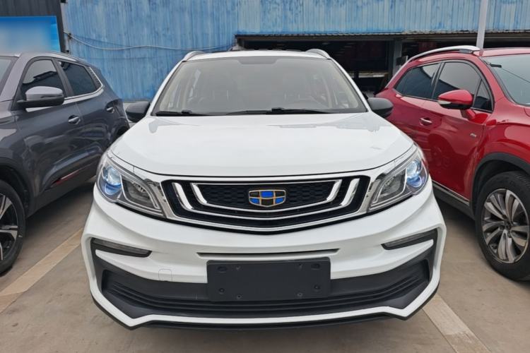 Used Geely Auto Vision X3 2020 1.5L CVT Luxury Model Front