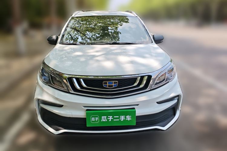 Used Geely Auto Vision X3 2020 1.5L Manual Elite Edition Front