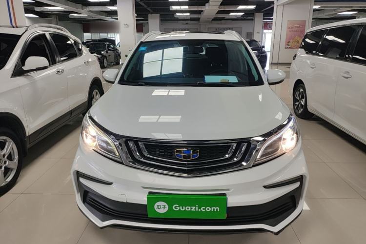 Used Geely Auto Vision X3 2020 1.5L CVT Luxury Model Front