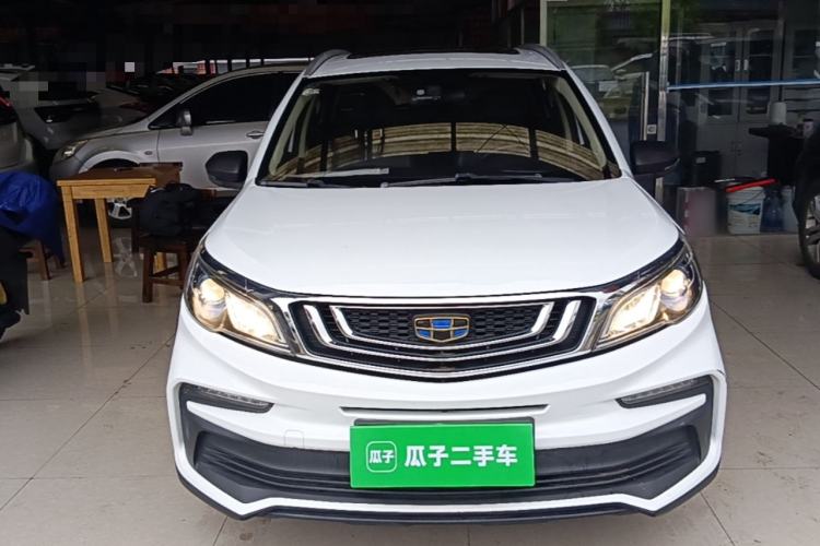 Used Geely Auto Vision X3 2020 1.5L CVT Luxury Model Front