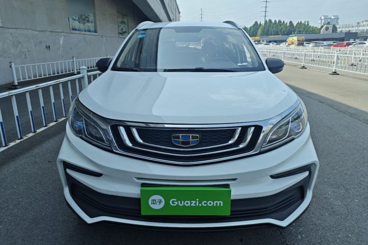 Used Geely Auto Vision X3 2020 1.5L Manual Elite Edition Front