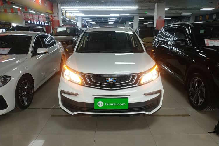 Used Geely Auto Vision X3 2020 1.5L CVT Luxury Model Front