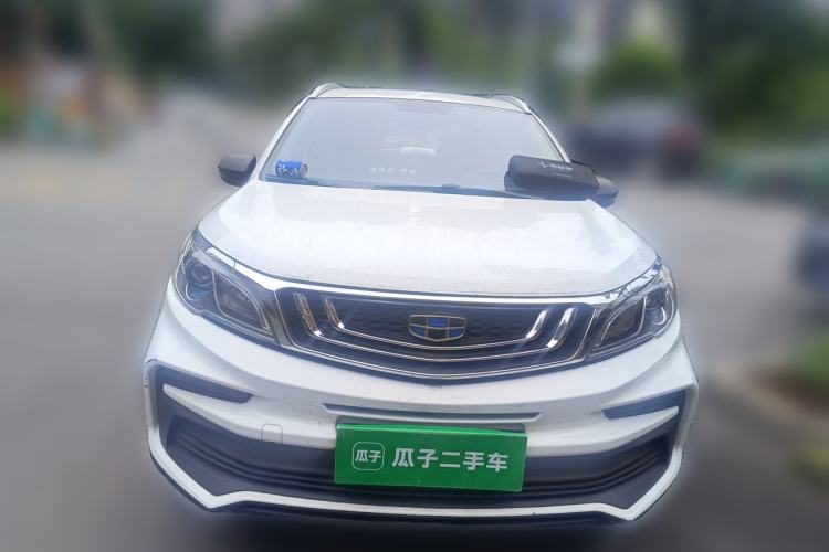 Used Geely Auto Vision X3 2020 1.5L CVT Luxury Model Front