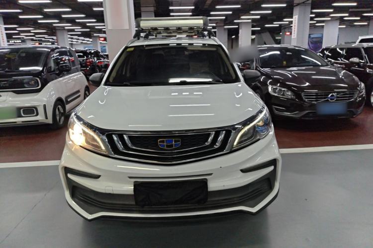 Used Geely Auto Vision X3 2020 1.5L CVT Luxury Model Front