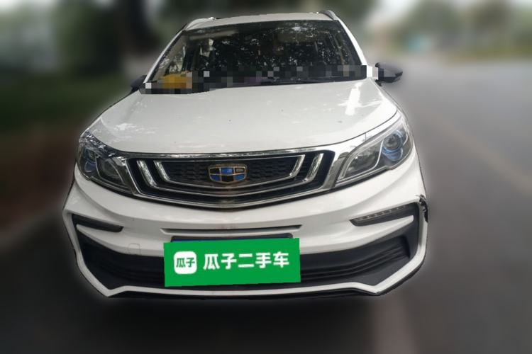 Used Geely Auto Vision X3 2020 1.5L Manual Elite Edition Front