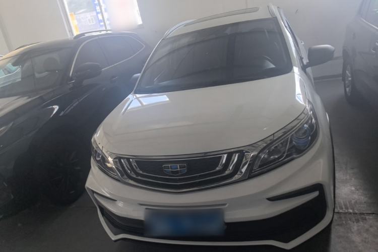 Used Geely Auto Vision X3 2020 1.5L CVT Luxury Model Front