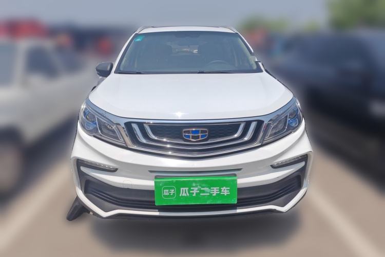 Used Geely Auto Vision X3 2020 1.5L CVT Luxury Model Front