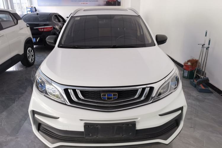 Used Geely Auto Vision X3 2020 1.5L CVT Luxury Model Front