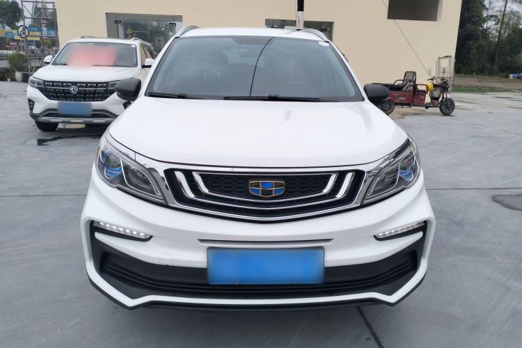Used Geely Auto Vision X3 2020 1.5L Manual Elite Edition Front