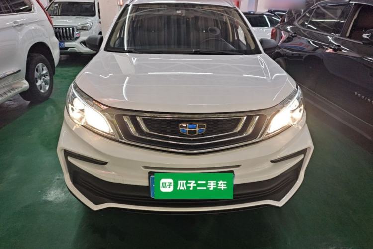 Used Geely Auto Vision X3 2020 1.5L CVT Luxury Model Front