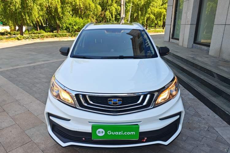 Used Geely Auto Vision X3 2020 1.5L CVT Luxury Model Front