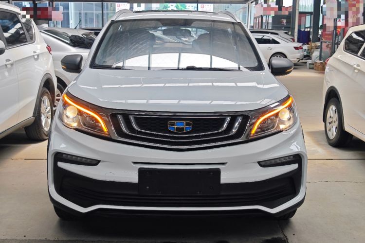 Used Geely Auto Vision X3 2020 1.5L CVT Luxury Model Front