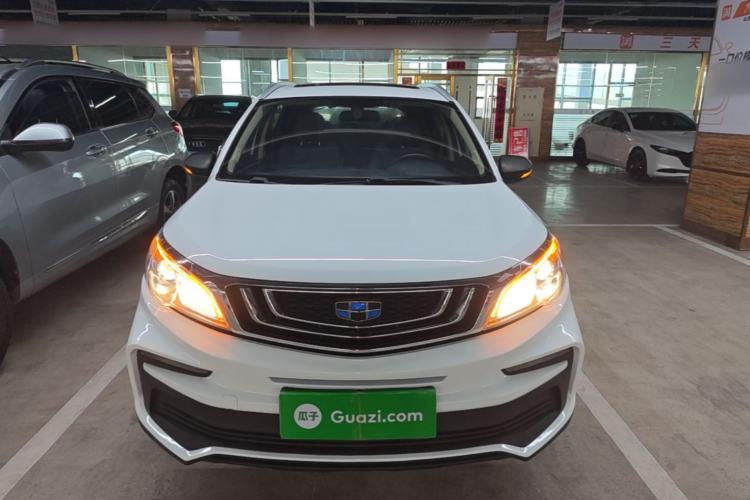 Used Geely Auto Vision X3 2020 1.5L Manual Luxury Edition Front
