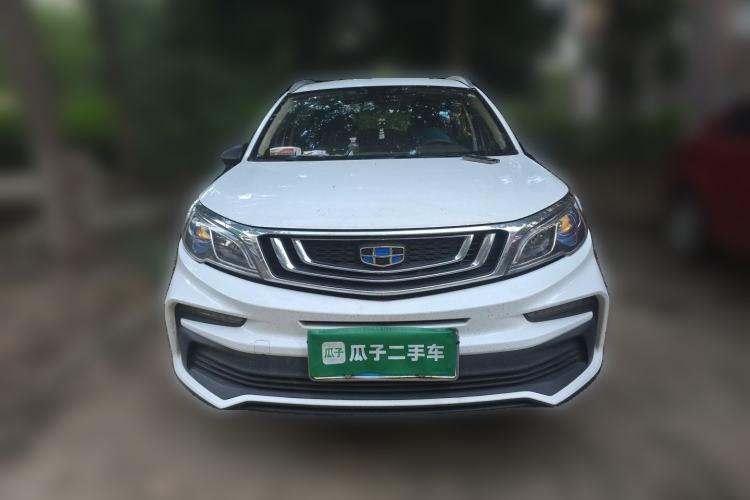 Used Geely Auto Vision X3 2020 1.5L Manual Elite Edition Front